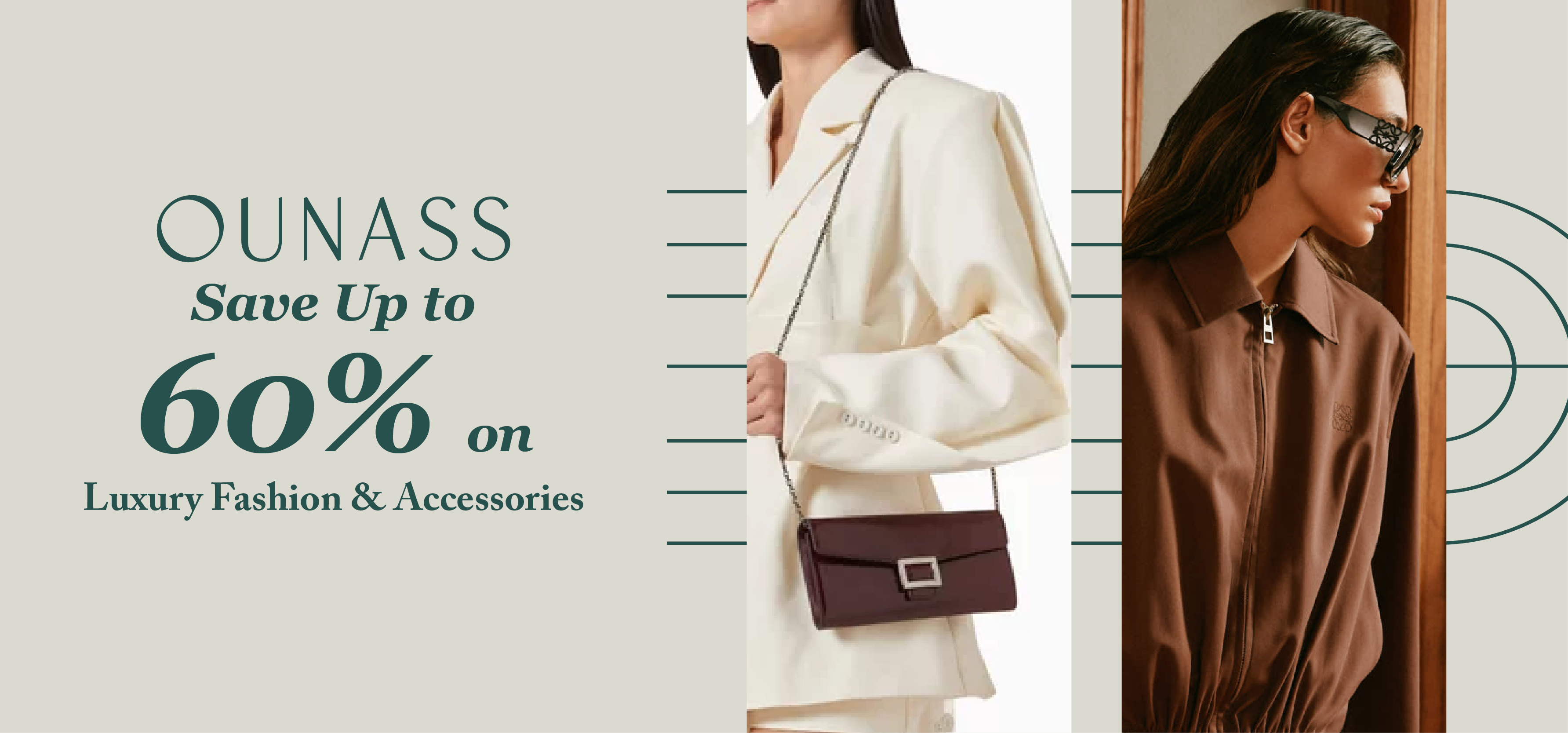 Exclusive Offers on Premium UAE Fashion