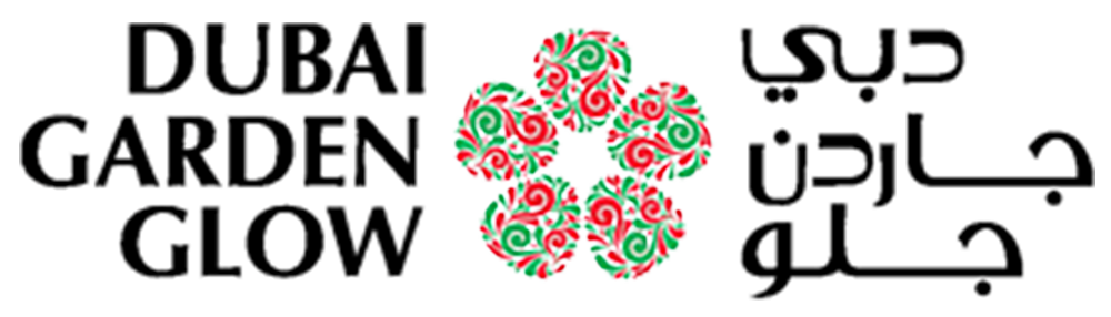 Dubai Garden Glow Coupons 