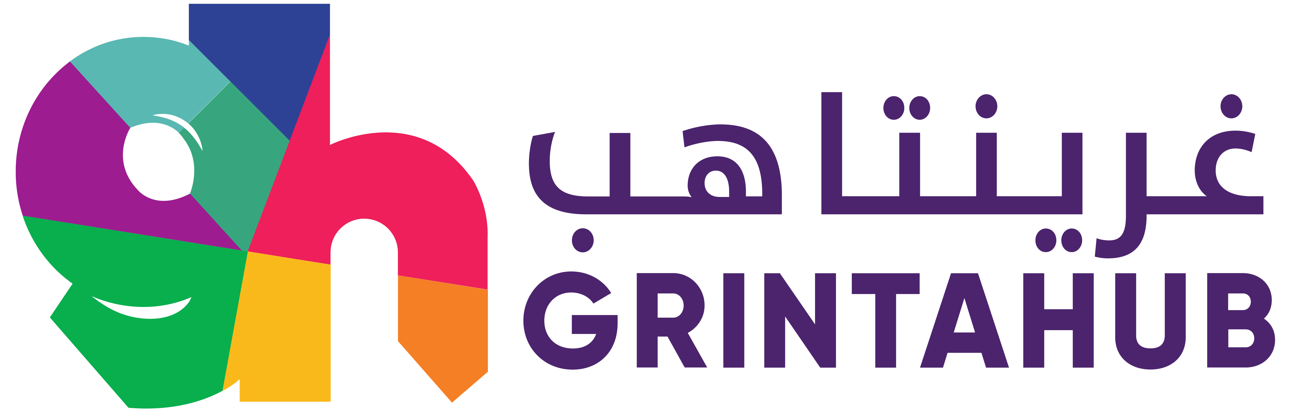 Grintahub Coupons 